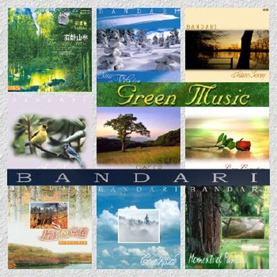 http://dl2.songsara.net/Discography%20Pictures/Bandari%20Discography.jpg