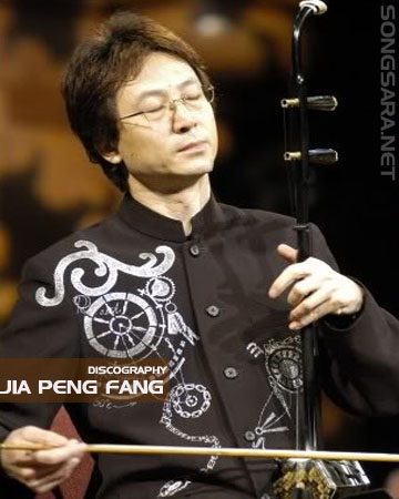 http://dl2.songsara.net/Discography%20Pictures/Jia%20Peng%20Fang.jpg