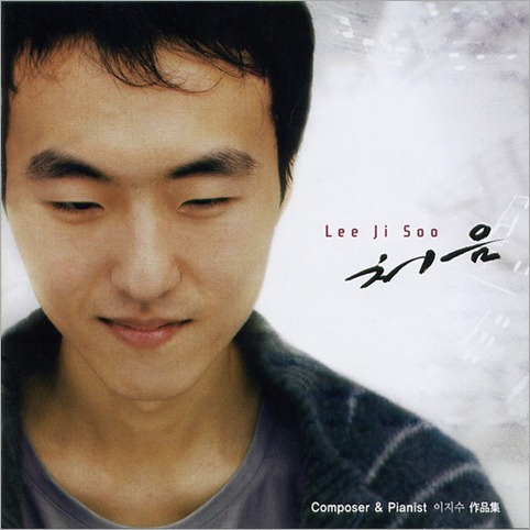 http://dl2.songsara.net/Discography%20Pictures/Lee%20Ji%20Soo.jpg
