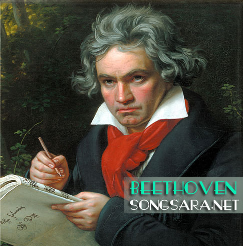 http://dl2.songsara.net/Discography%20Pictures/Ludwig%20van%20Beethoven.jpg