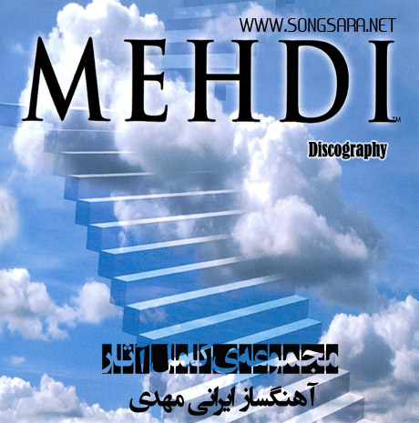 http://dl2.songsara.net/Discography%20Pictures/Mehdi%20-%20Vol.jpg