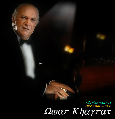http://dl2.songsara.net/Discography%20Pictures/Omar%20Khairat.jpg