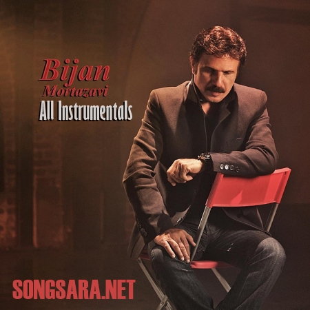 http://dl2.songsara.net/hamid/Album-92-1/Pictures/Bijan%20Mortazavi_All%20Instrumentals/Bijan%20Mortazavi_All%20Instrumentals_Front.jpg