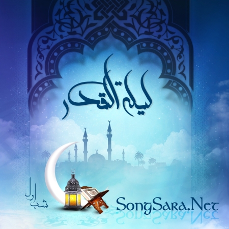 http://dl2.songsara.net/hamid/Album-92-1/Pictures/NOG01/VA_Night%20Of%20Ghadr%20Vol.01%20SONGSARA.NET%20-%20Folder.jpg